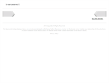 Tablet Screenshot of ic-sancesareo.it